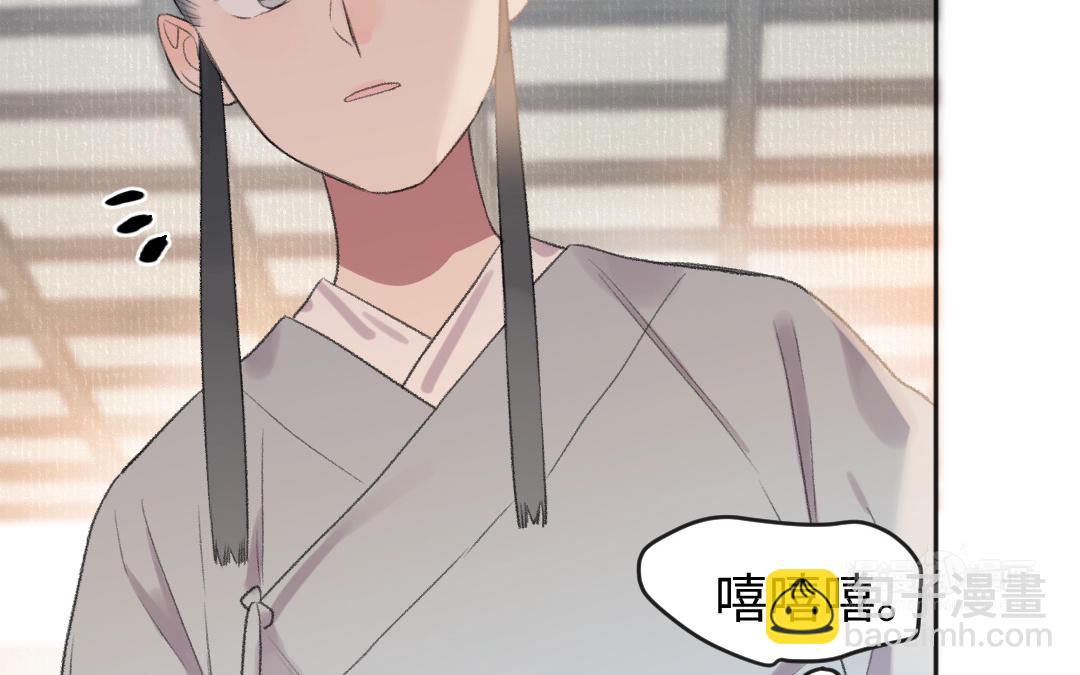 第52话 秃子姐姐23