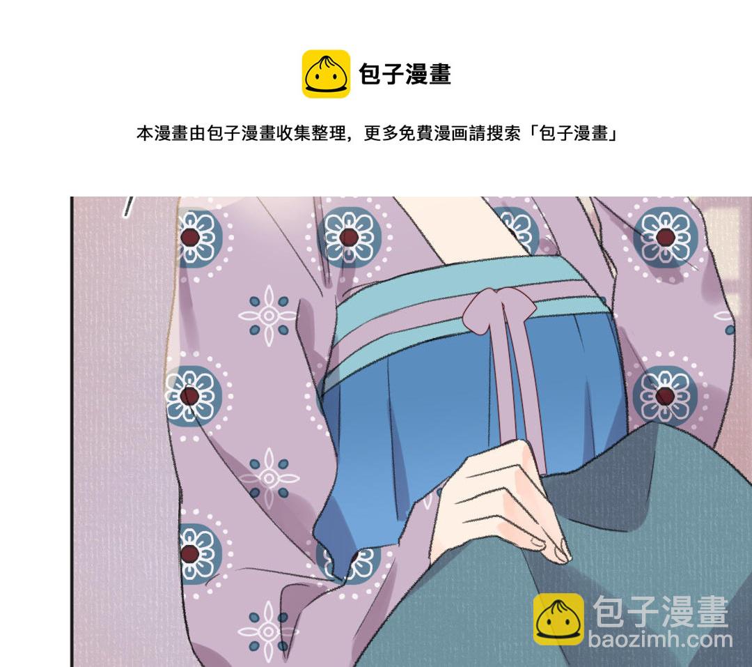 第52话 秃子姐姐30