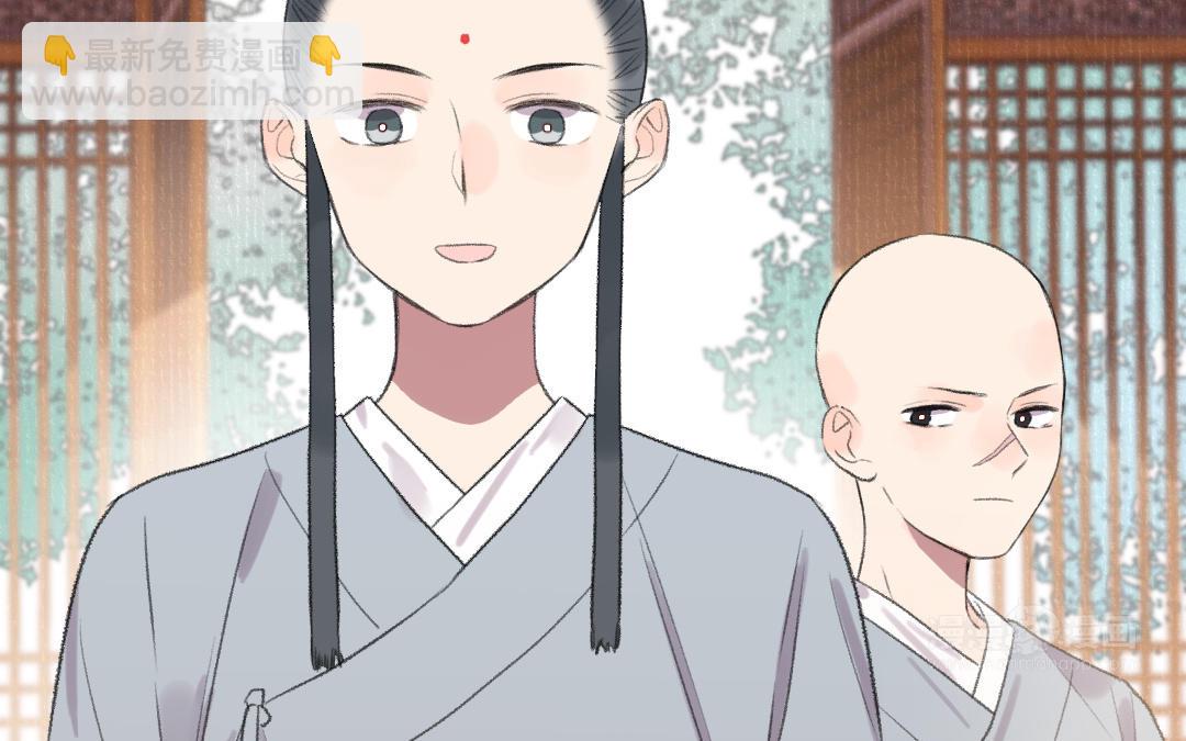 第52话 秃子姐姐33