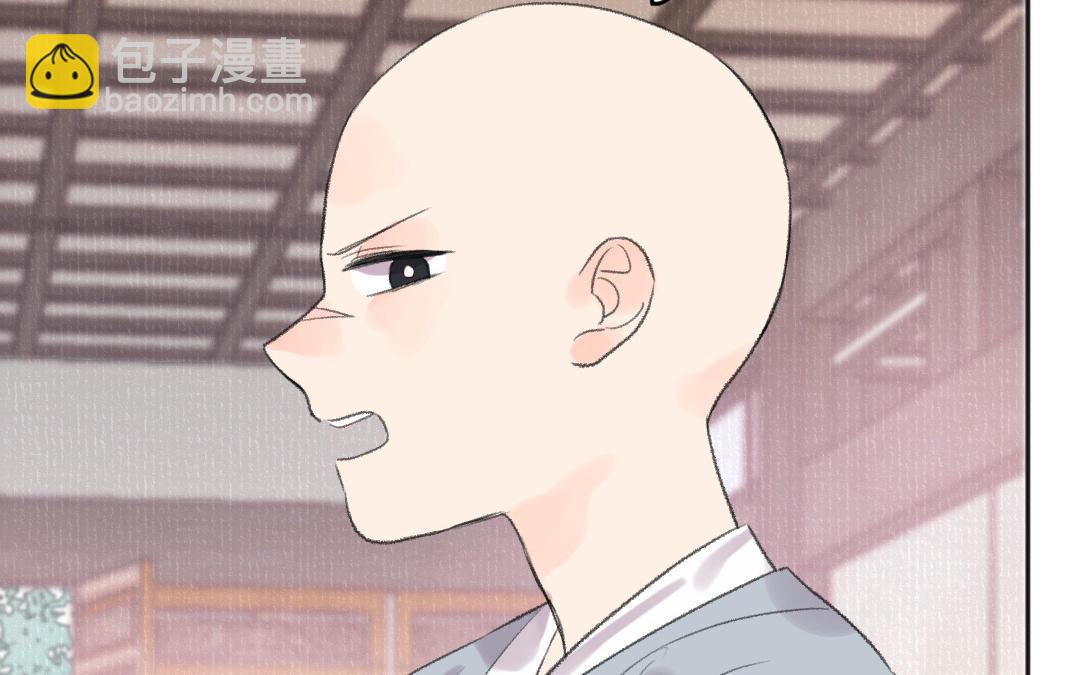 第52话 秃子姐姐63