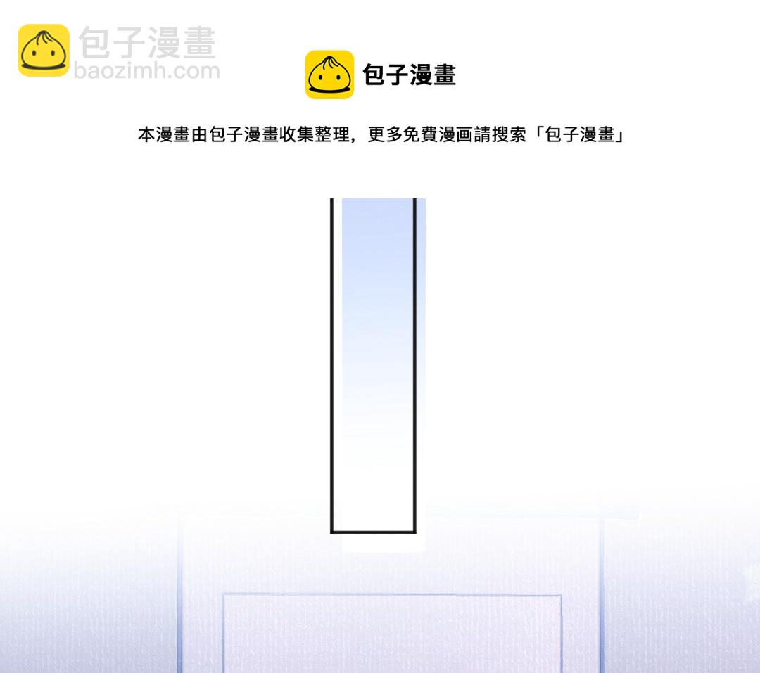 第52话 秃子姐姐74