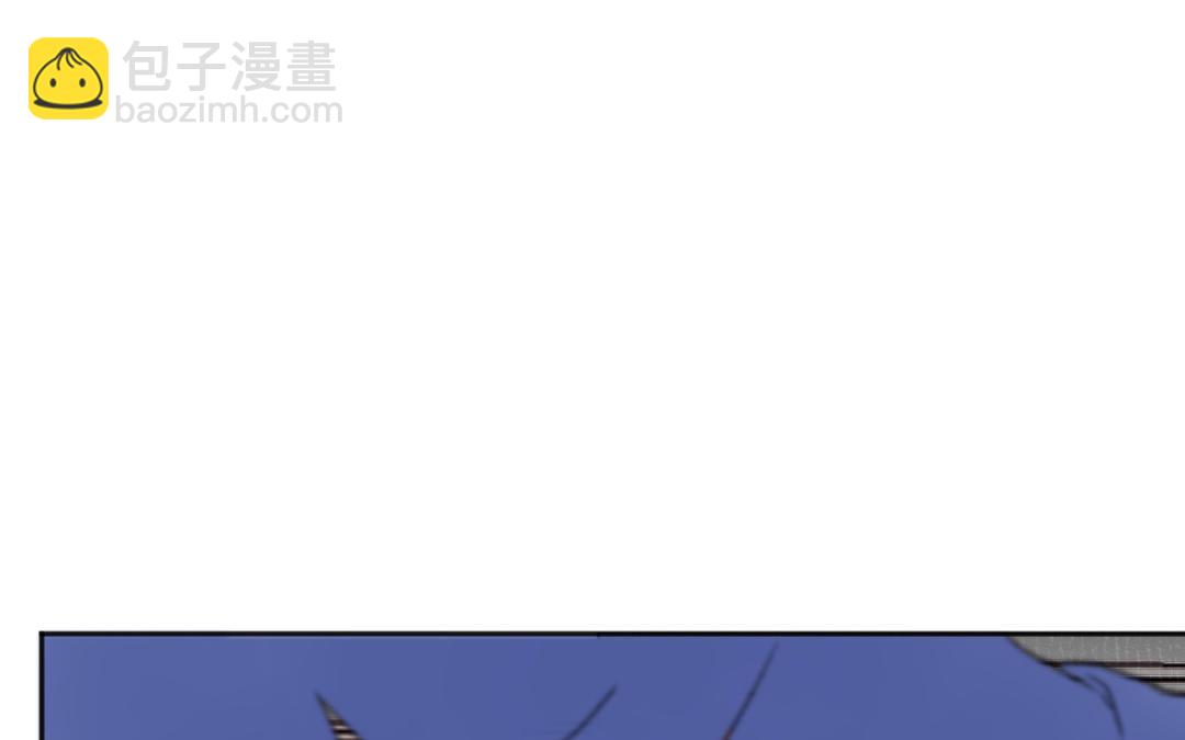 第53话 蓝颜祸水110