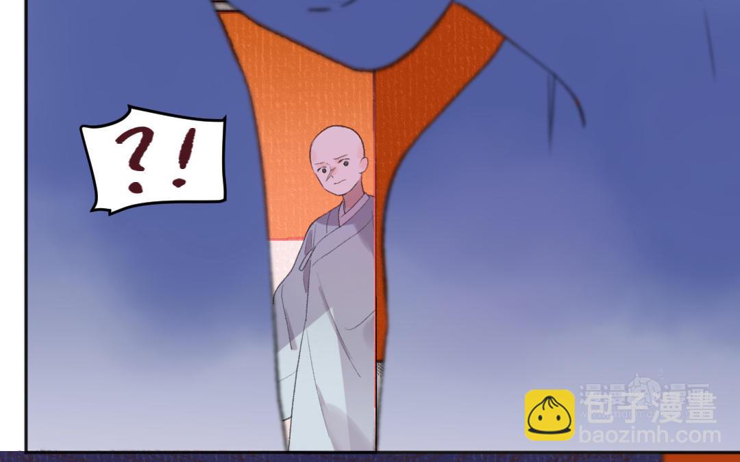 第53话 蓝颜祸水111
