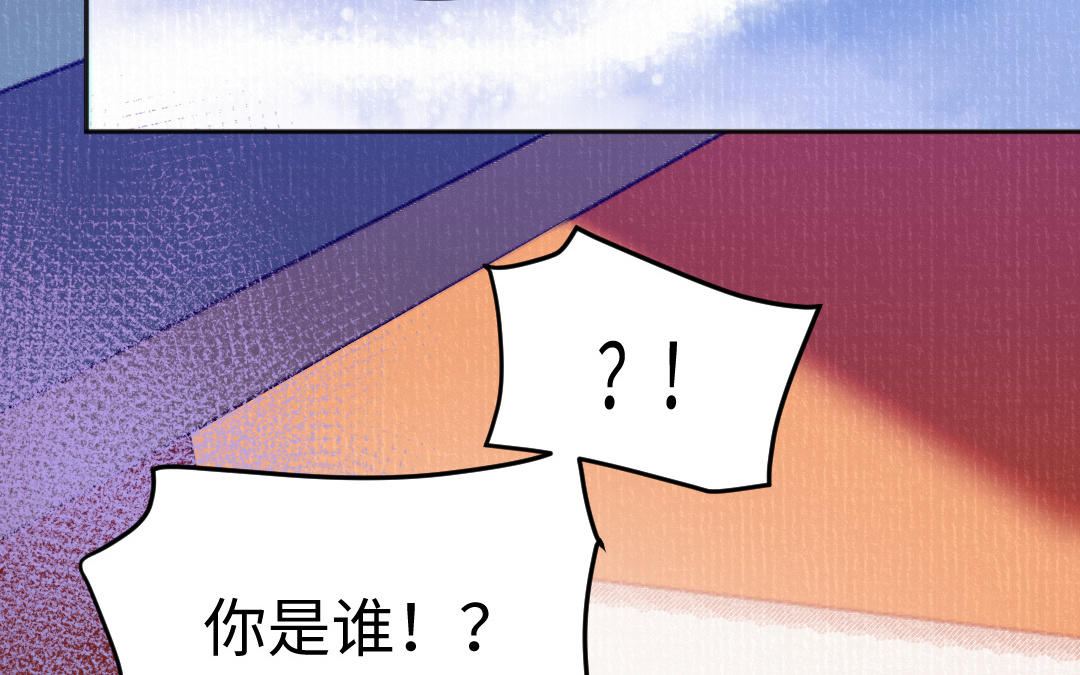 第53话 蓝颜祸水117