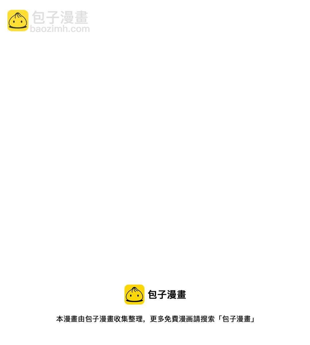 第53话 蓝颜祸水137