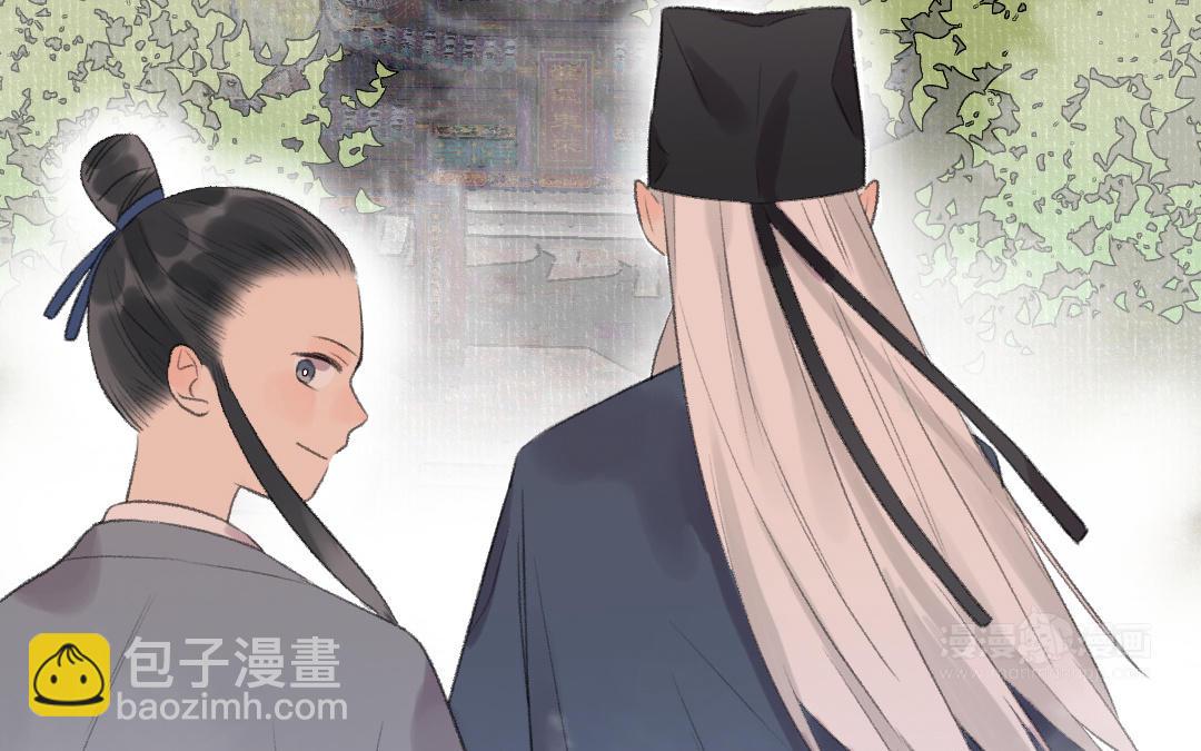 第53话 蓝颜祸水23
