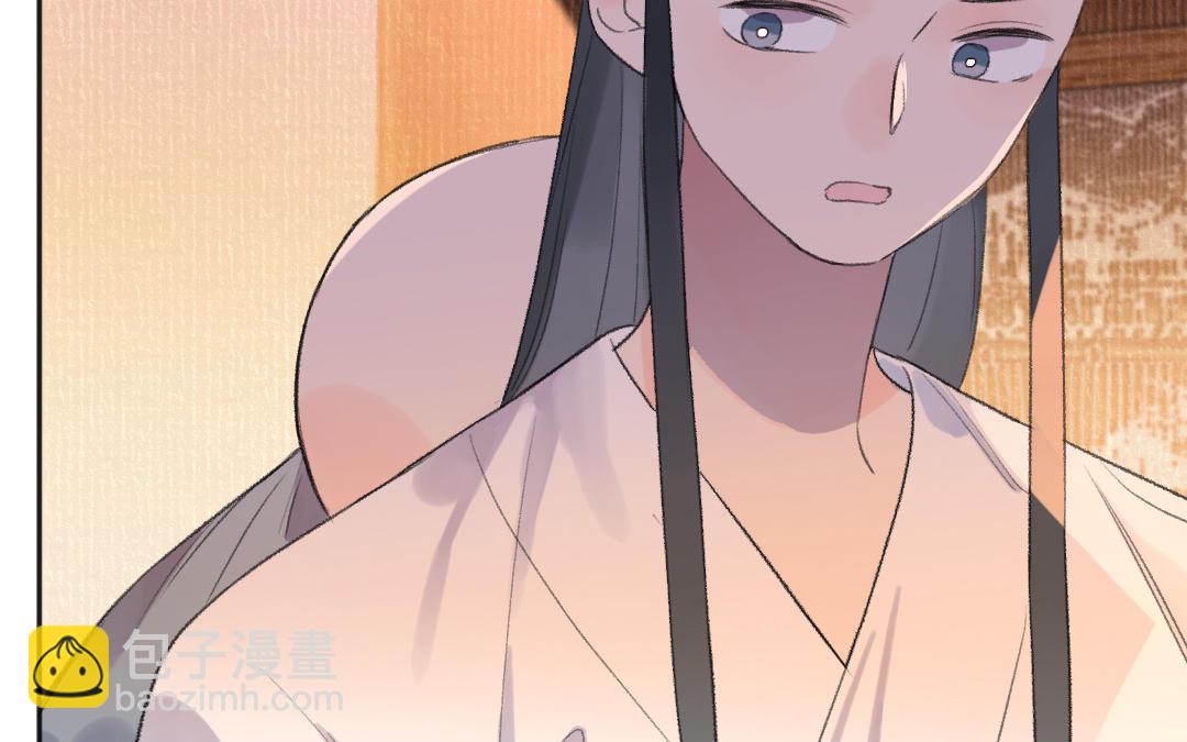 第53话 蓝颜祸水27