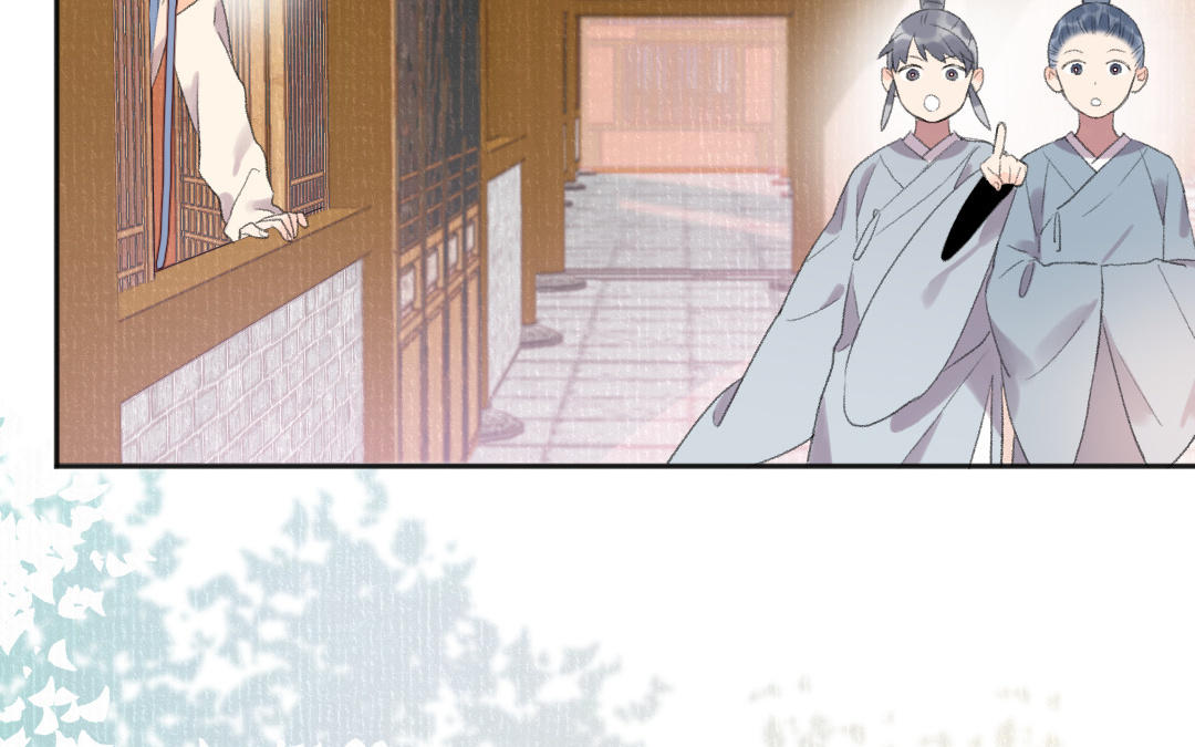 第53话 蓝颜祸水46