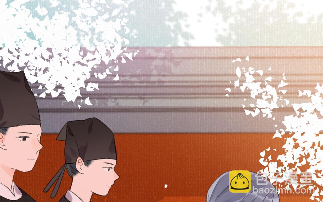 第53话 蓝颜祸水51