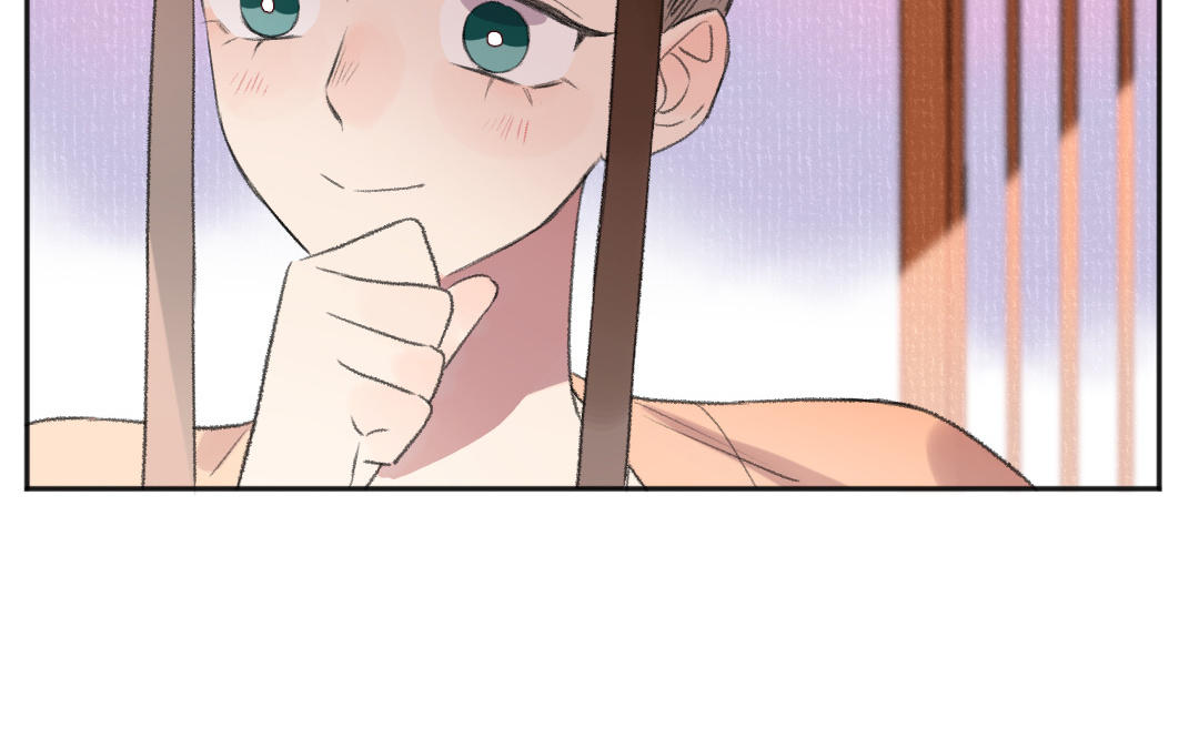 第53话 蓝颜祸水55
