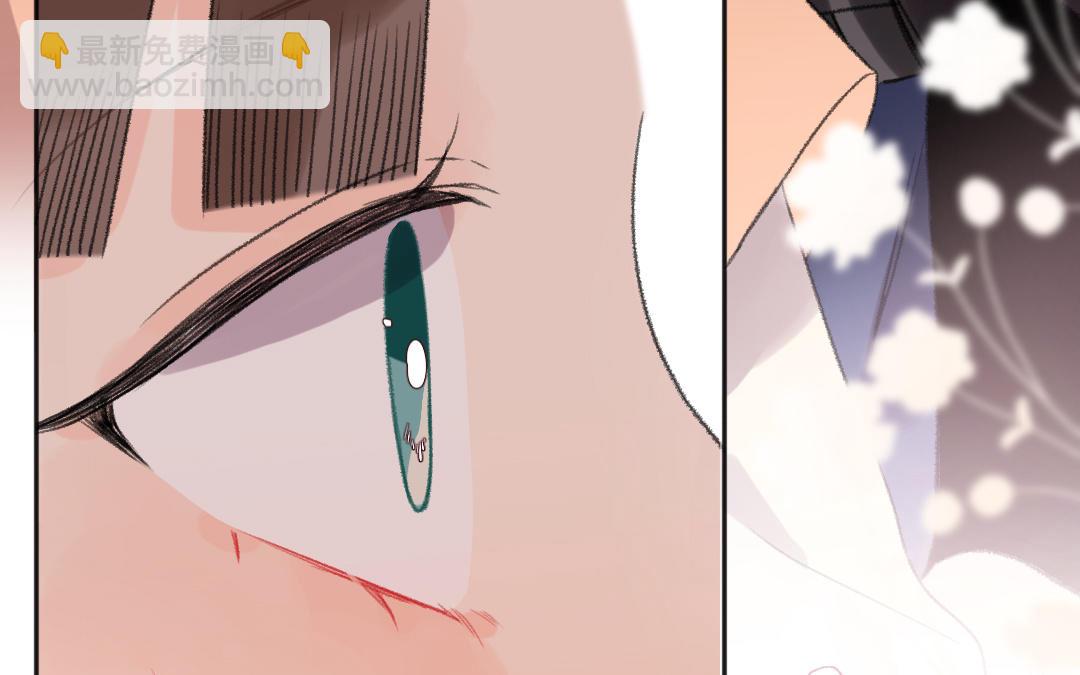 第53话 蓝颜祸水66
