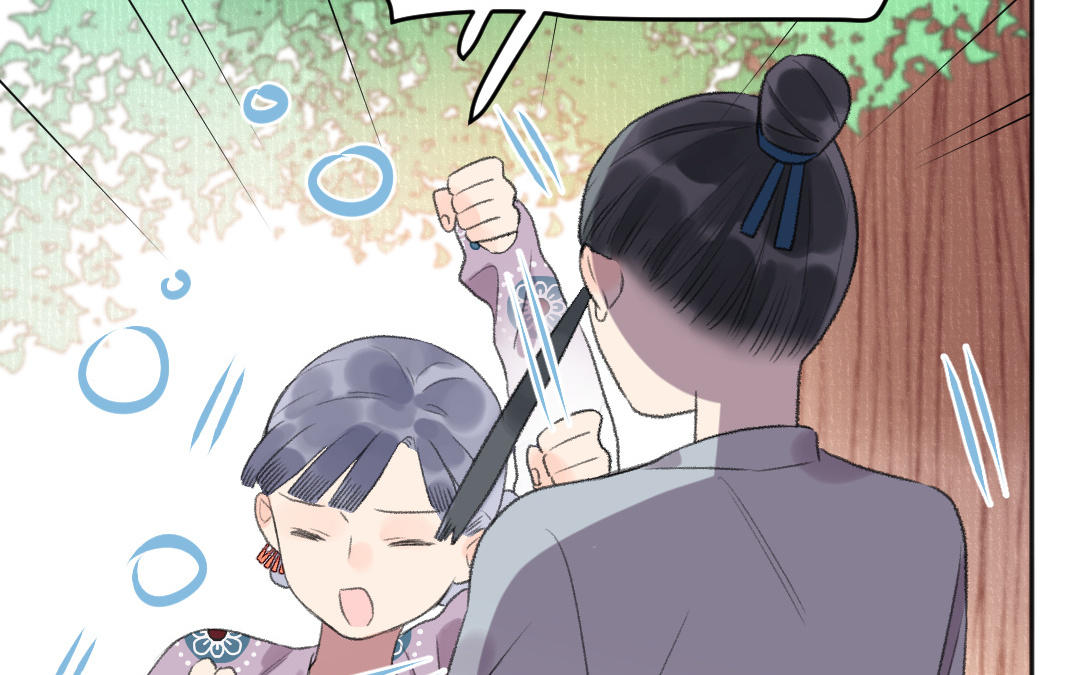 第53话 蓝颜祸水82
