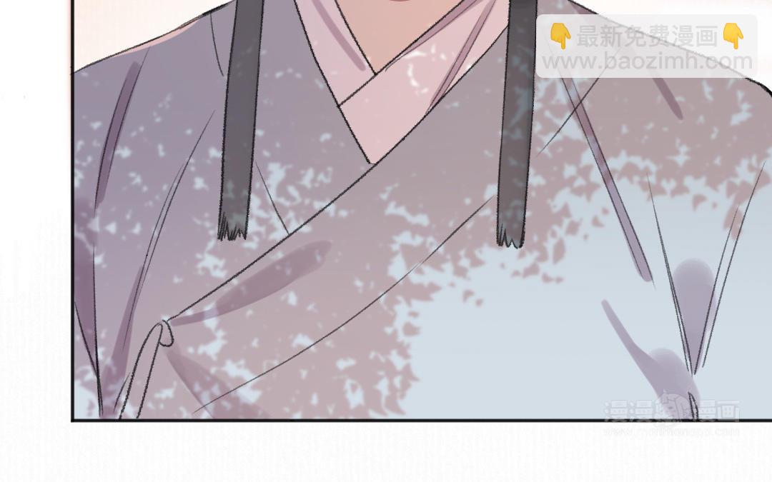 第53话 蓝颜祸水97