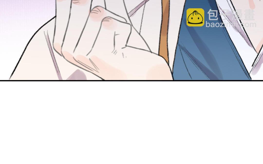 第61话 气绝散14