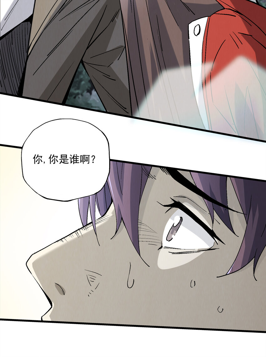 002 猫爷13