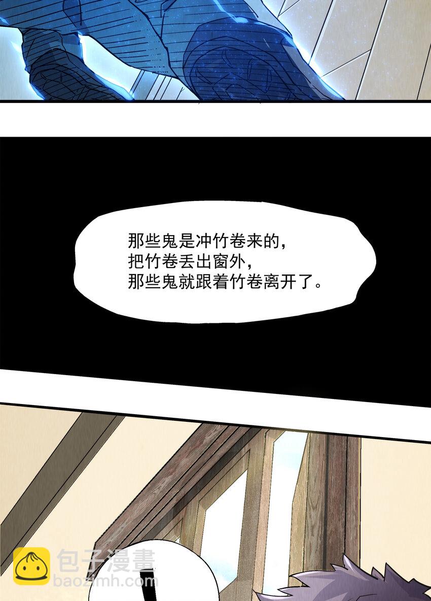 002 猫爷3