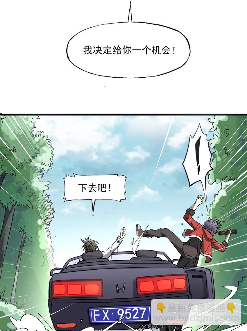 002 猫爷31
