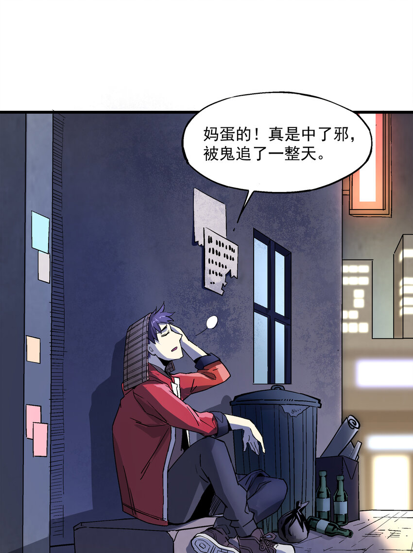 002 猫爷47