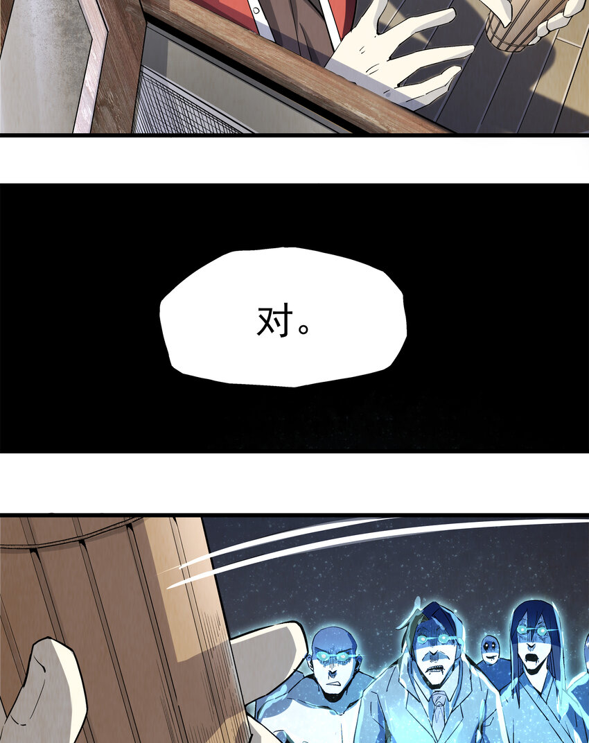 002 猫爷6