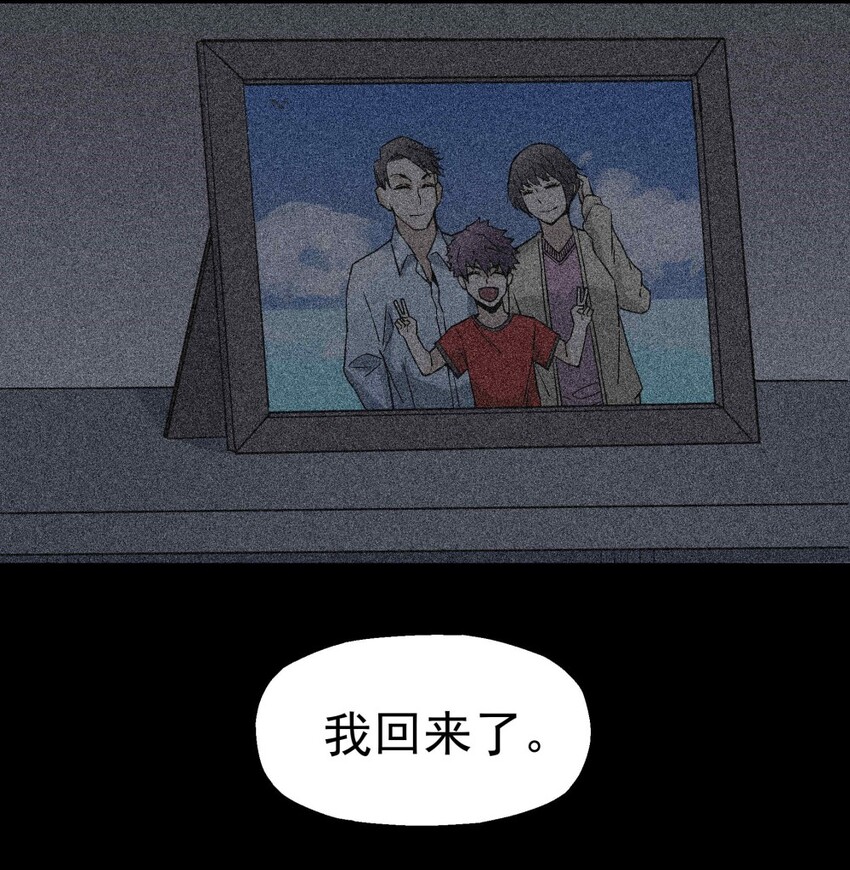 005 处男与大叔12