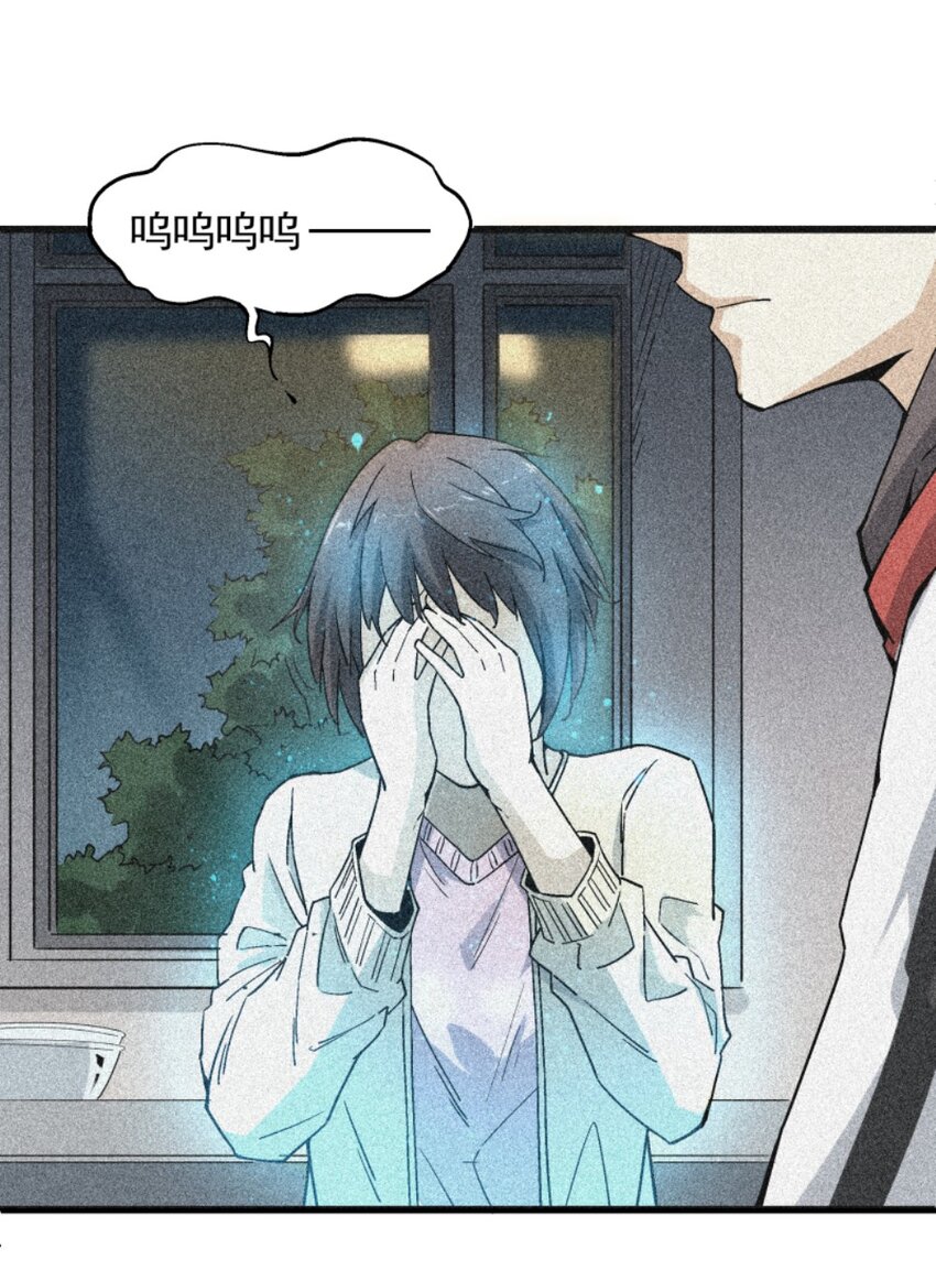 005 处男与大叔16