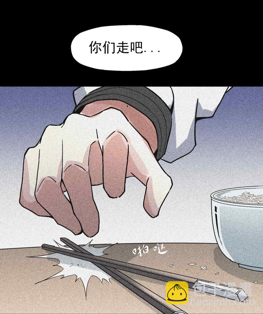 005 处男与大叔18