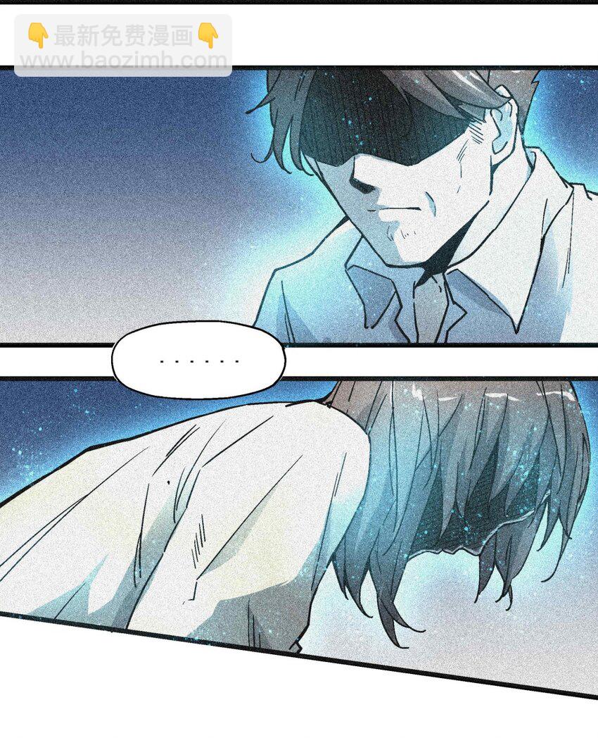 005 处男与大叔19