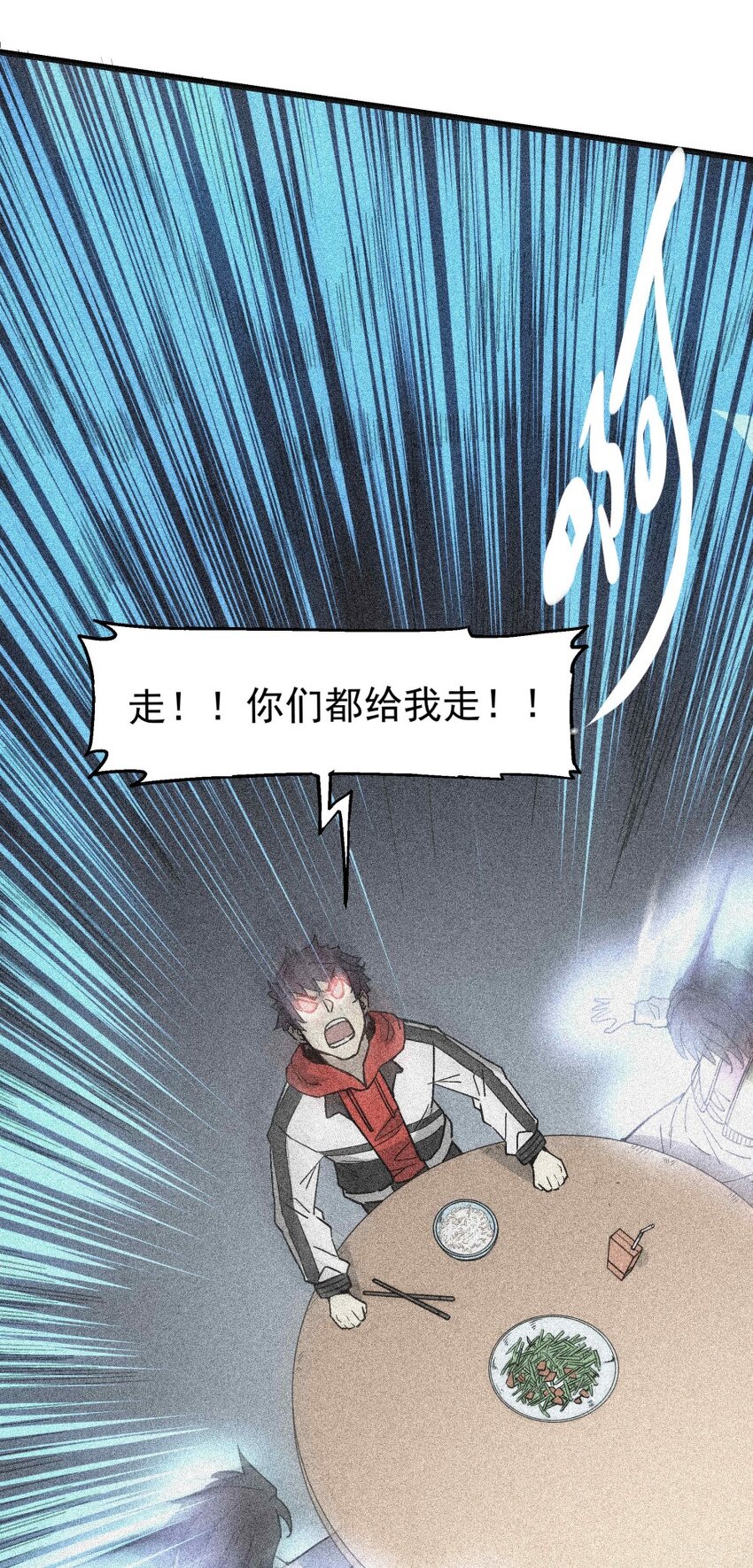 005 处男与大叔20