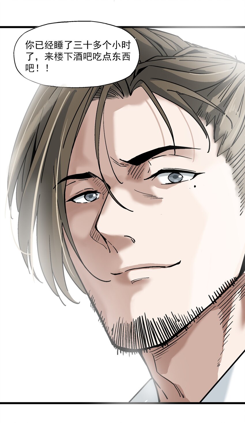 005 处男与大叔45