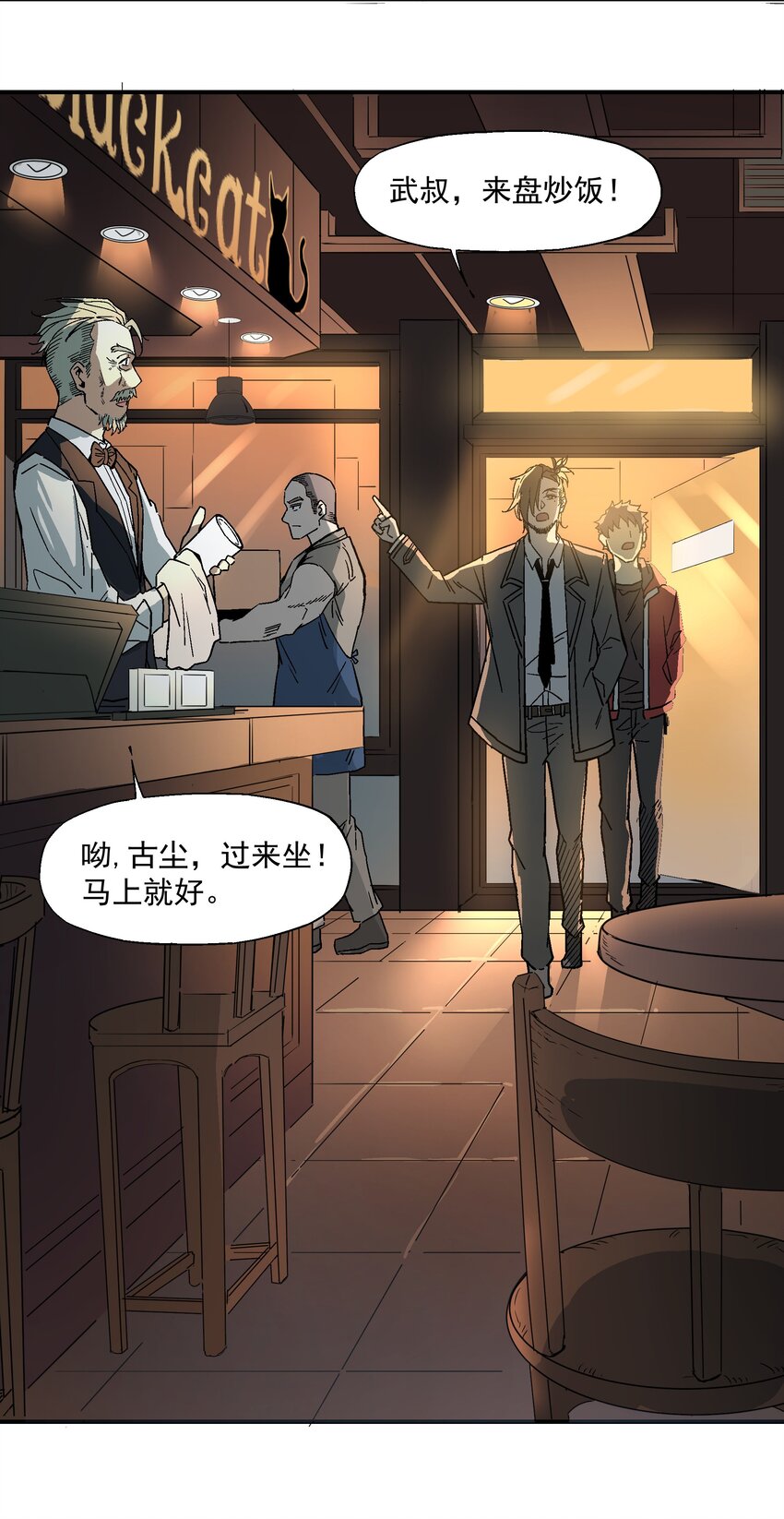 005 处男与大叔48