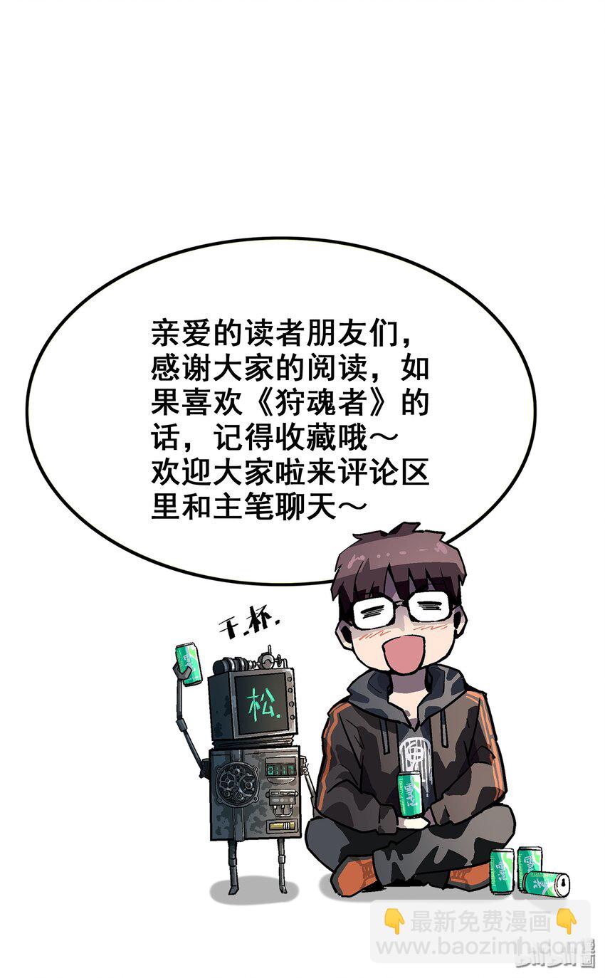 005 处男与大叔63
