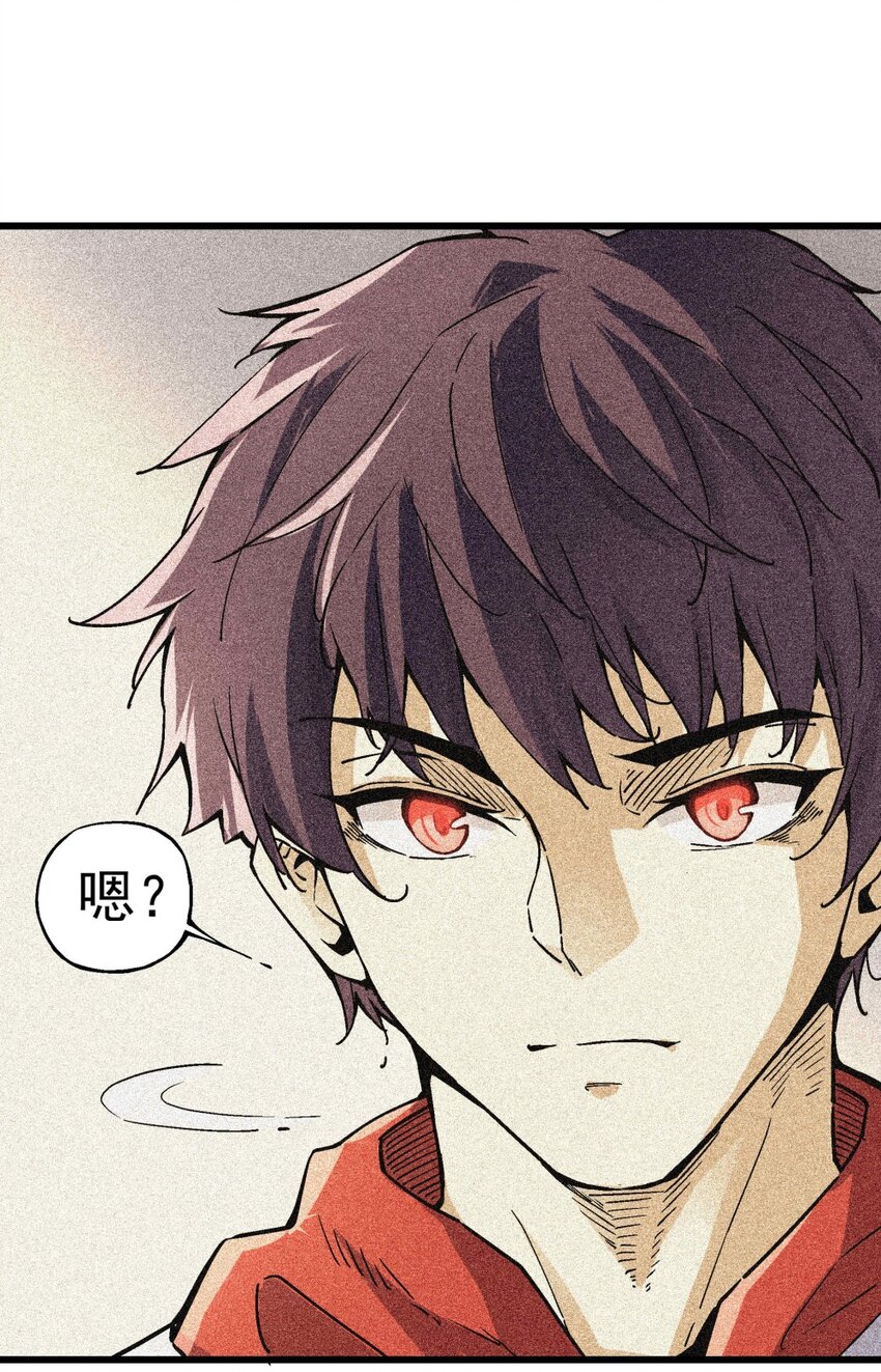 005 处男与大叔7