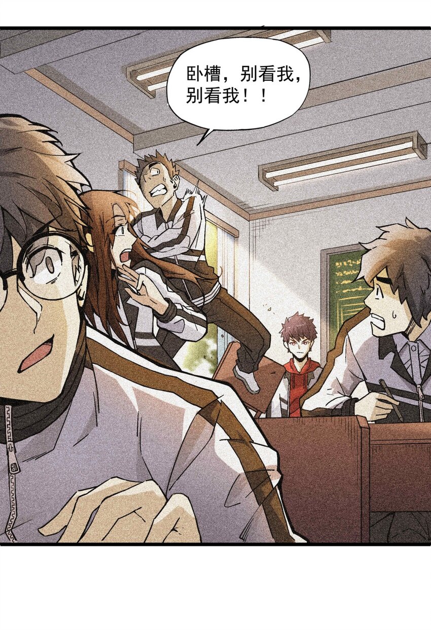 005 处男与大叔9