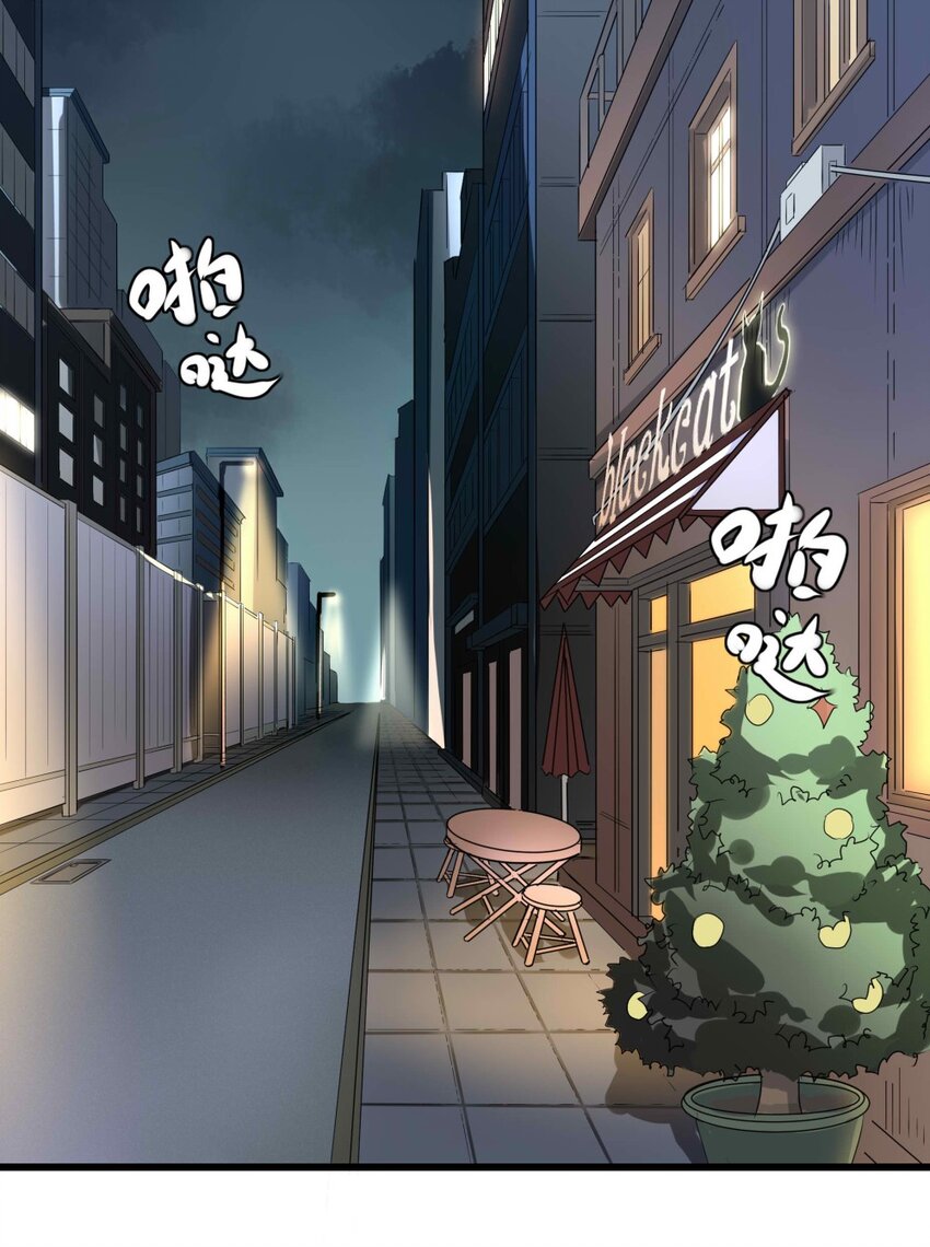 006 翔翼19
