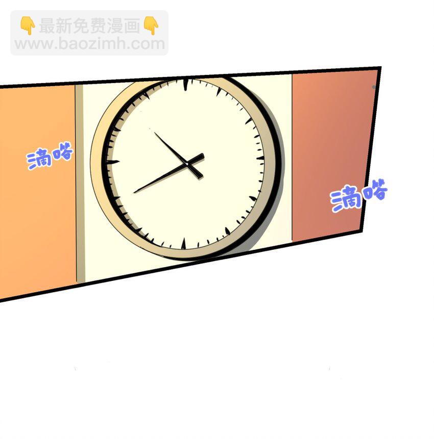 008 作弊之王27