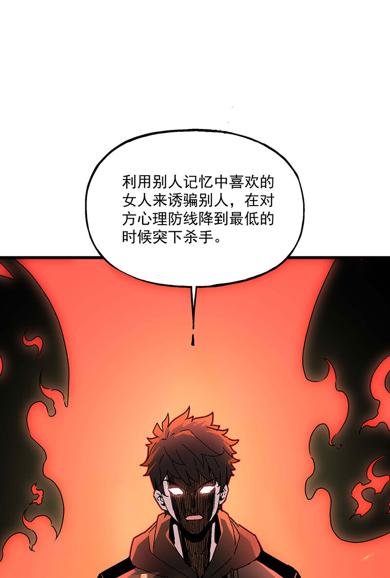 018 小俩口16