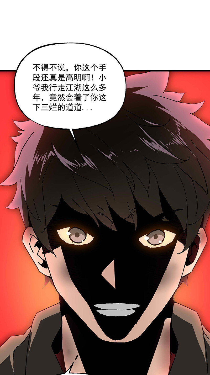 018 小俩口18