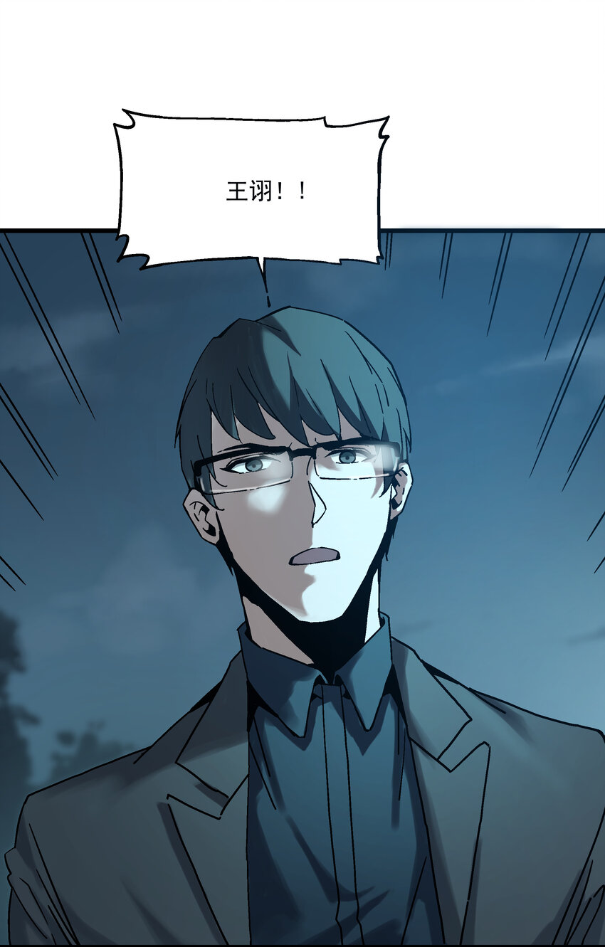 018 小俩口21