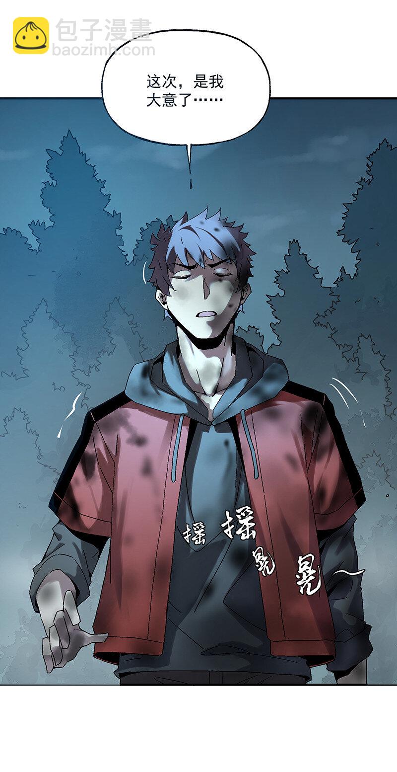 018 小俩口24