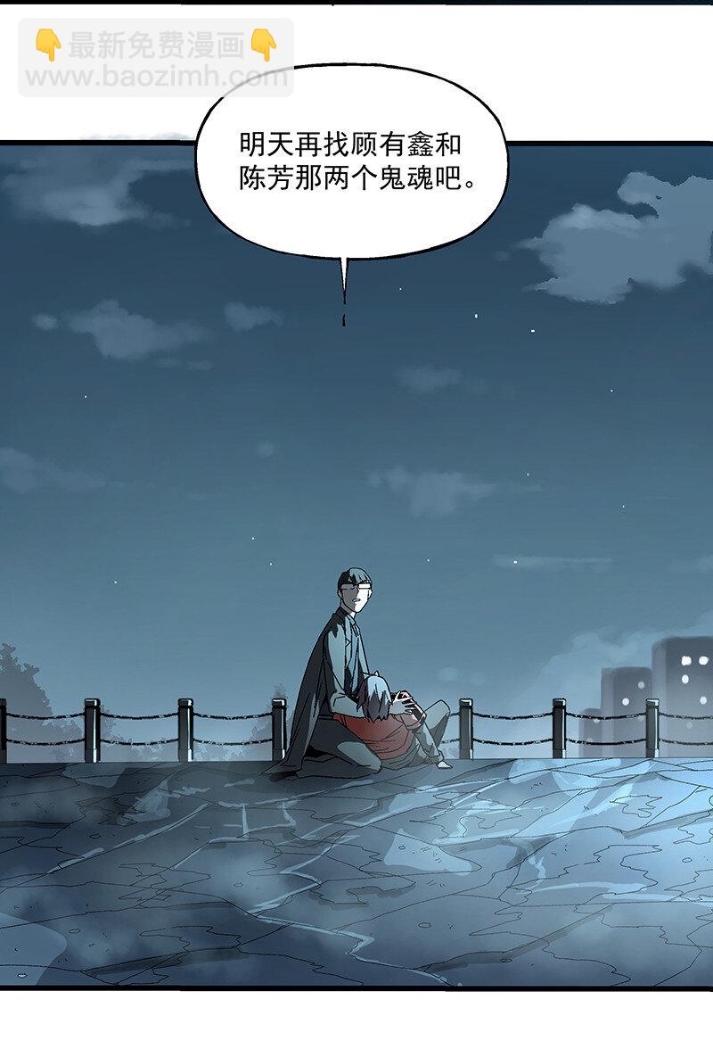 018 小俩口30