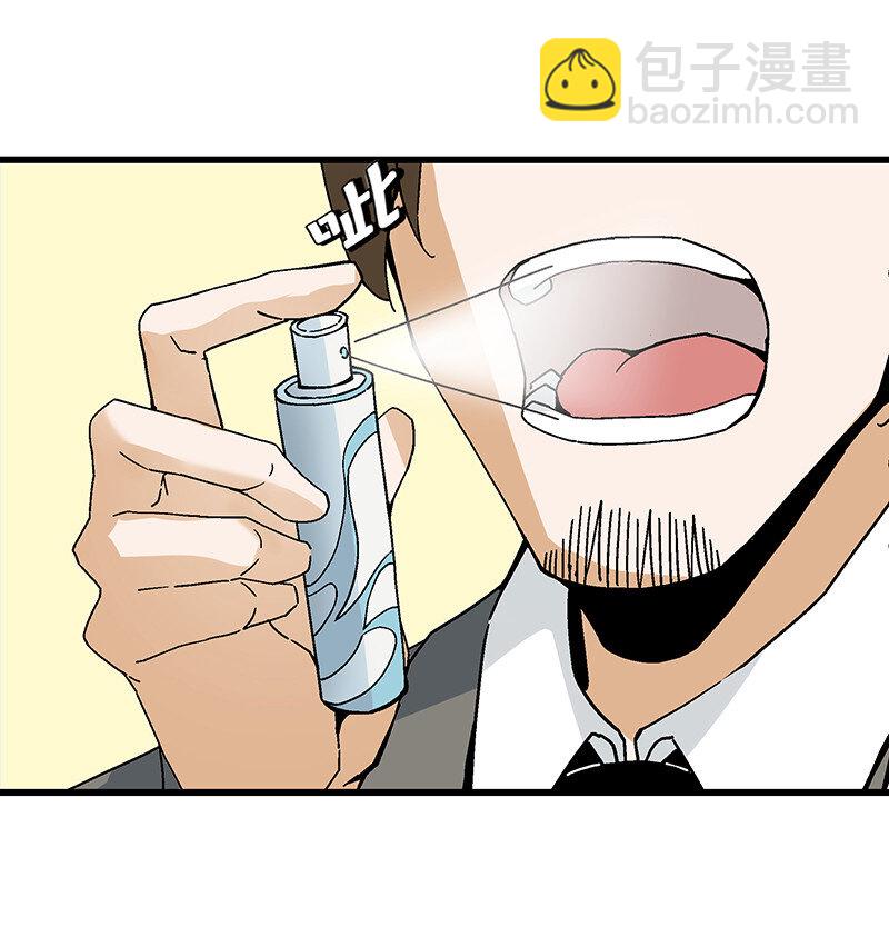 018 小俩口35