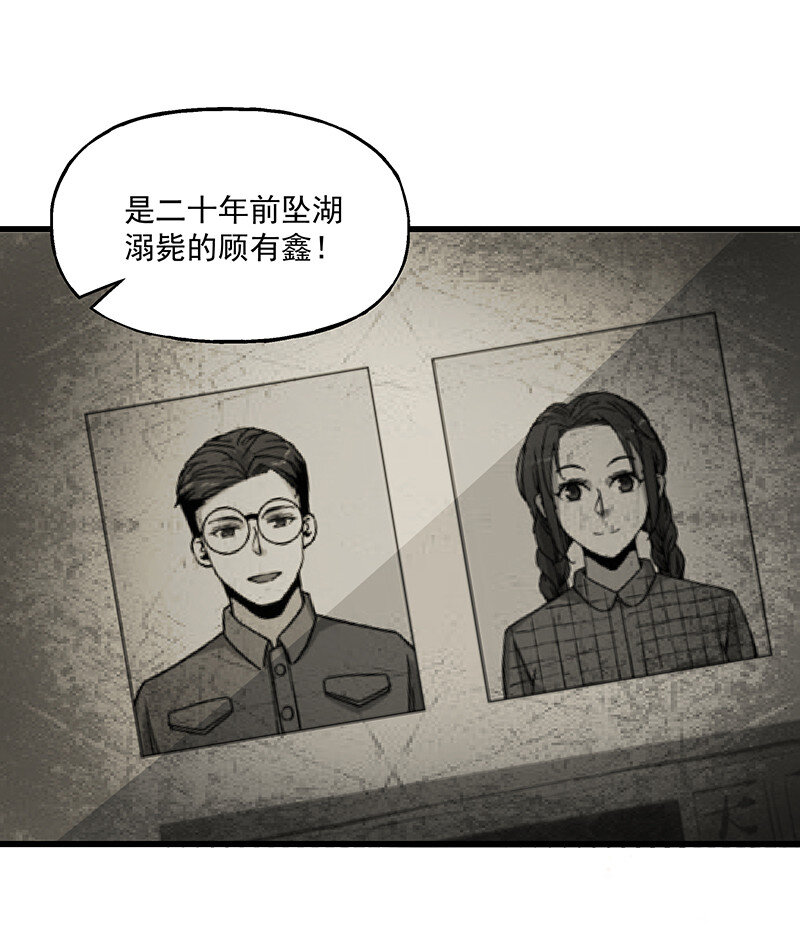 018 小俩口4