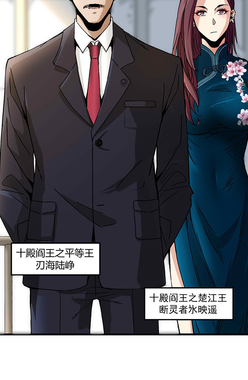 018 小俩口40