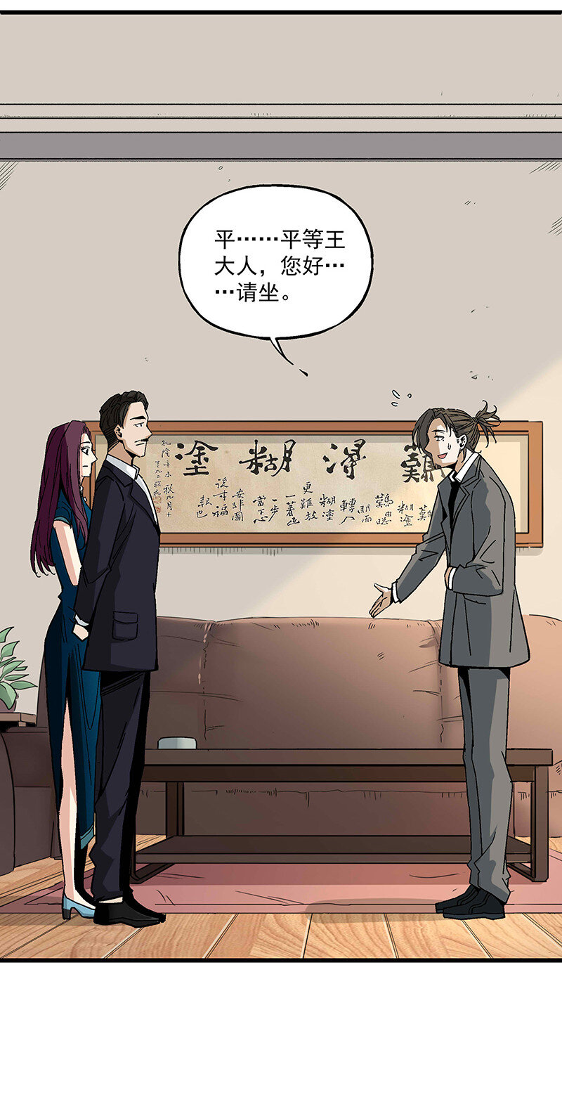 018 小俩口41