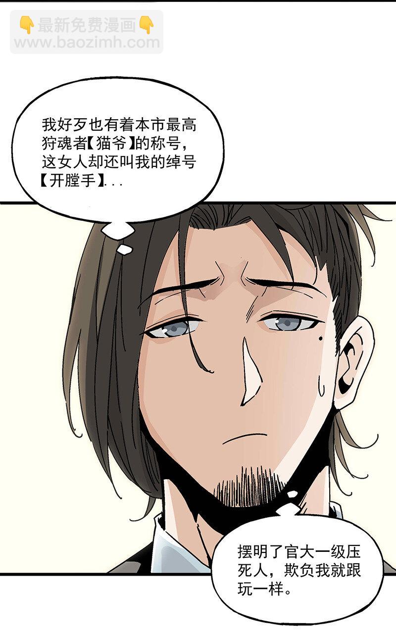 018 小俩口43