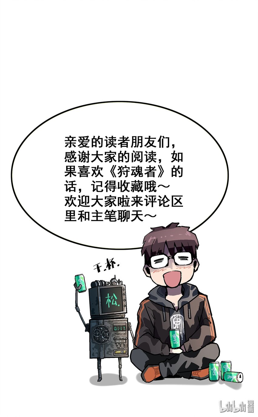 018 小俩口61