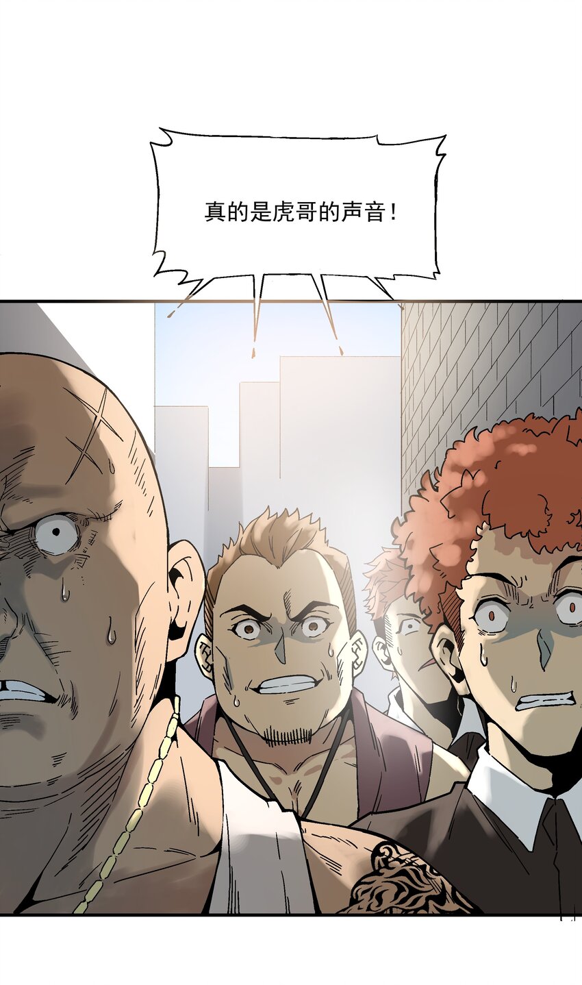 020 男人就该负责10