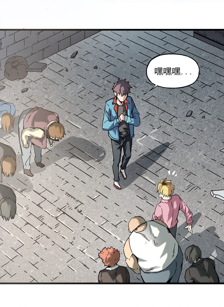 020 男人就该负责22