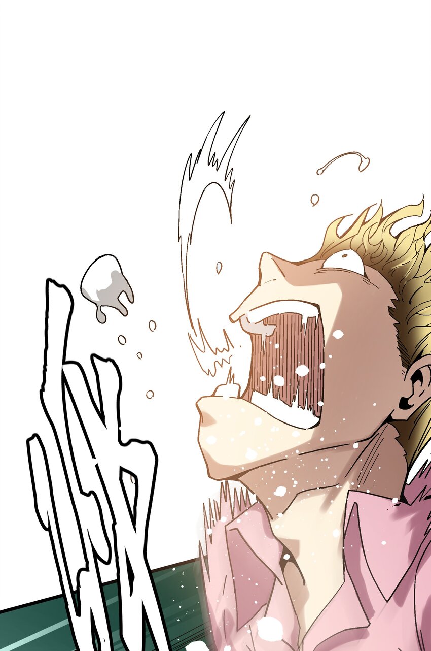 020 男人就该负责24