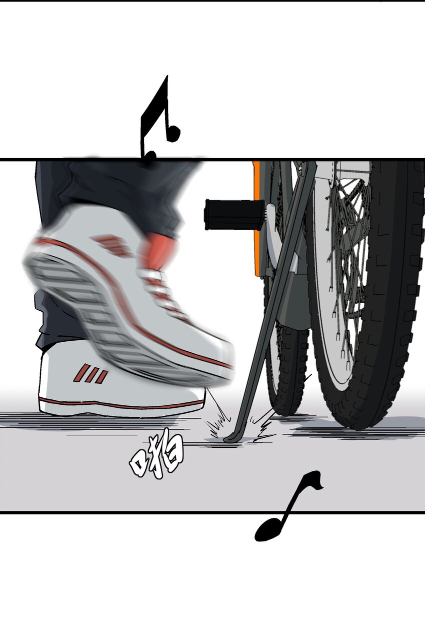 020 男人就该负责28